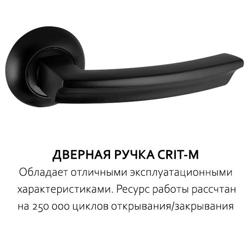 ручка черная с текстом.jpg