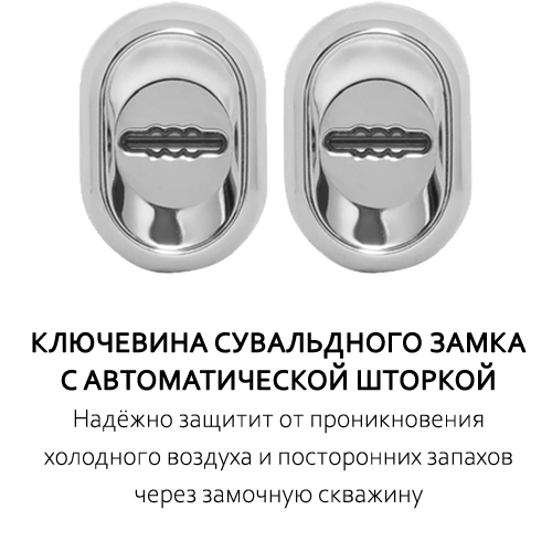 накладка авто.jpg