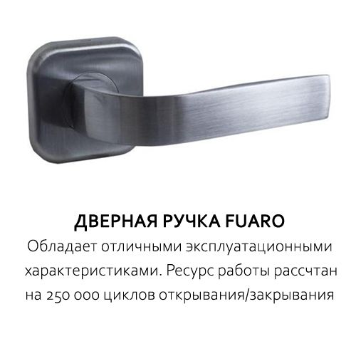 ручка хром.jpg