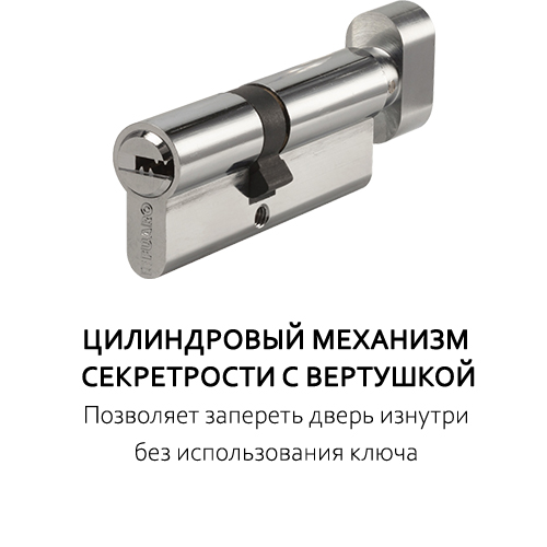 цилиндр.jpg