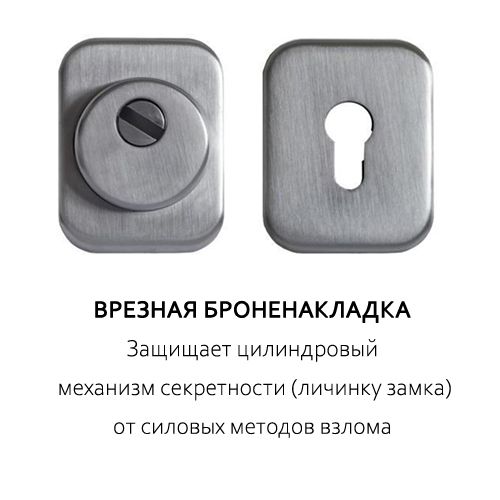 бронька хром.jpg