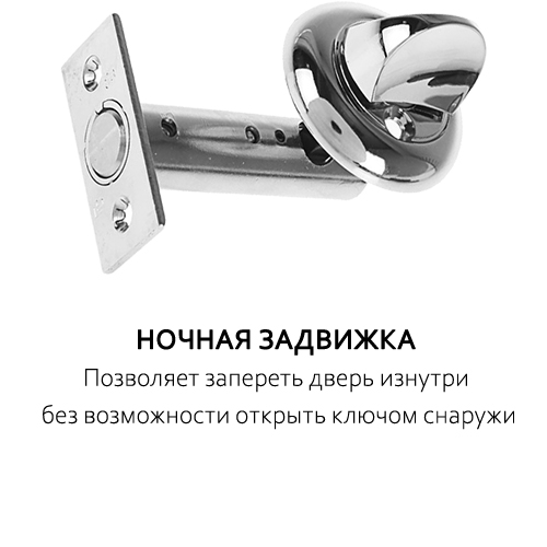 ночник.jpg