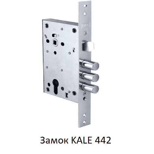 кале 442.png