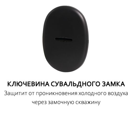 ключивина Инфинити 2.jpg