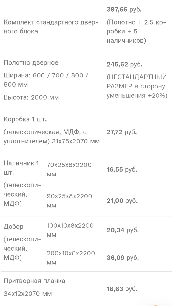 Screenshot_20250713_152817 (1).jpg