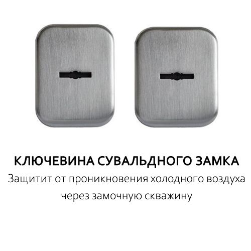 верх бронька хром.jpg