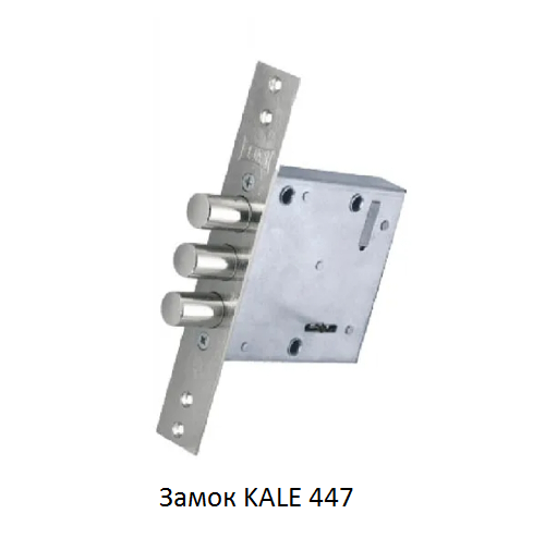 Замок kale 447.png